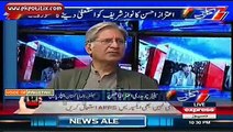 Kal Tak - By Javed Chaudhry - 6 Apr 2016