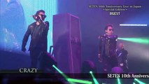 DVD【SE7EN 10th Anniversary Live in Japan~Special Edition~】DIGEST