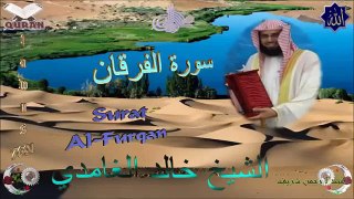 Sheikh Khalid Al-Ghamdi - Quran (25) Al-Furqan - سورة الفرقان - YouTube[via torchbrowser.com]