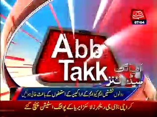 Abb Takk Headlines – 09 AM – 07 April 2016