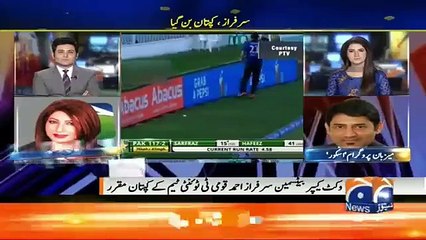 Beautiful Words of Ramiz Raja For Sarfraz Ahmed To Be A New Captain