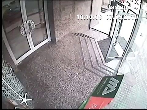 Неудачно вышел