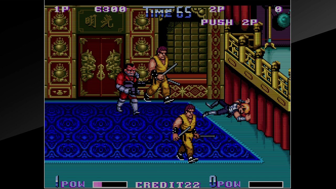 Arcade Archives DOUBLE DRAGON II The Revenge_20160406201728
