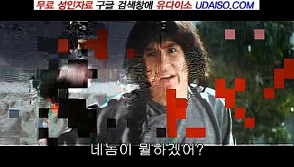 지역 1오피 오피사이트【opdaiso.com】의정부오피다이소∥서초오피∥분당오피