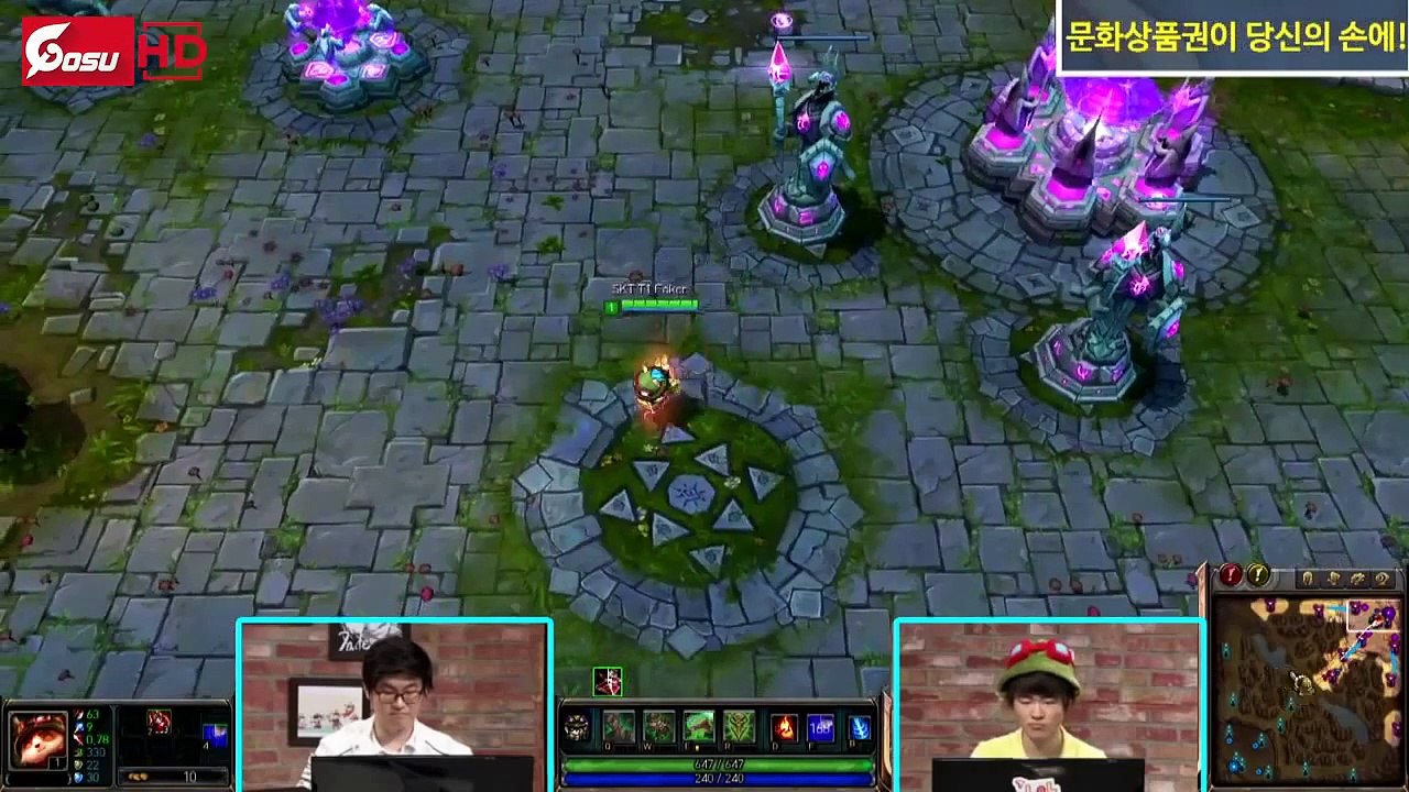 league of legends ahri - Faker vs Dade Full 3 Game