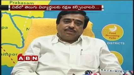 AP Govt Representative Kambhampati Rambabu assures safety of Telugu Students in Kashmir NIT