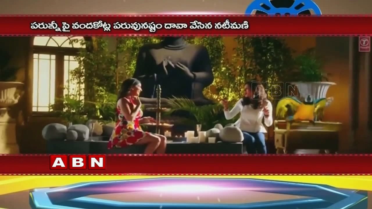 Pooja Mishra slaps Rs 100 cr defamation case against Sunny Leone