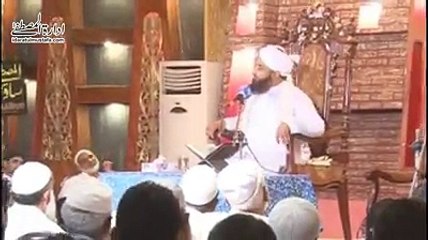 Insan K Liye Fikar Angaiz Nishaniyan ....