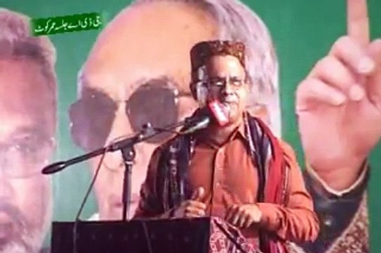 QAT President Ayaz Latif Palijo's Speech GDA Jalsa Omerkot April 2, 2016