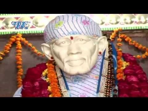 HD शिर्डी वाले साईं बाबा - Love Hua Sai Se | Shailendra Singh Shanu | Sai Baba Bhajan 2015