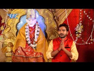 HD सुनी सुनी जिन्दगी - Love Hua Sai Se | Shailendra Singh "Shanu" | Sai Baba Bhajan 2015