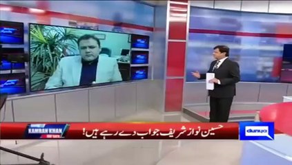 Agar Mein Bilawaja Tax Doon Tu Mujhey Kitne Naflon Ka Sawab Hoga - Hussain Nawaz
