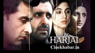 Mere Harjai Serial Full Title Song OST | Zindagi Tv| Cinekhabar
