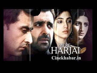 Mere Harjai Serial Full Title Song OST | Zindagi Tv| Cinekhabar