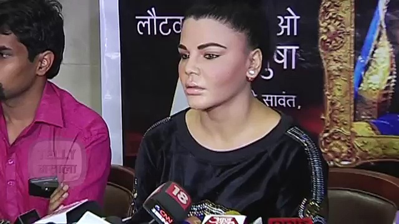 (Video)Rakhi Sawant Angry At A Reporter For Insulting Her