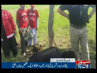 NewsONE Headlines 11AM, 7-April-2016