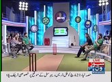 Mathira Badly Insulted by Shahid Afridi on Her  Dressing
