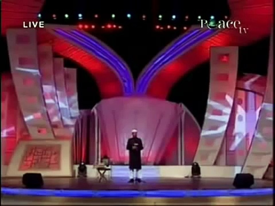 Peace TV Urdu Islamic Conference 23.10.10 - (P13 of 18)