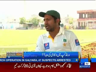 Sarfraz shares untold story of dressing room when team lost from India