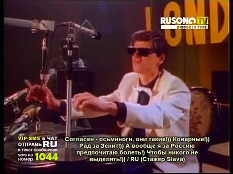 Кар Мэн - Bad Russians