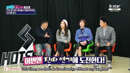 [ENG SUB] 160325 K-STAR 이루어DREAM - HOTSHOT (Part 2)
