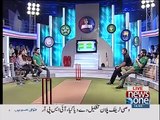 Big Insult of Actress Mathira By Shahid Khan Afridi