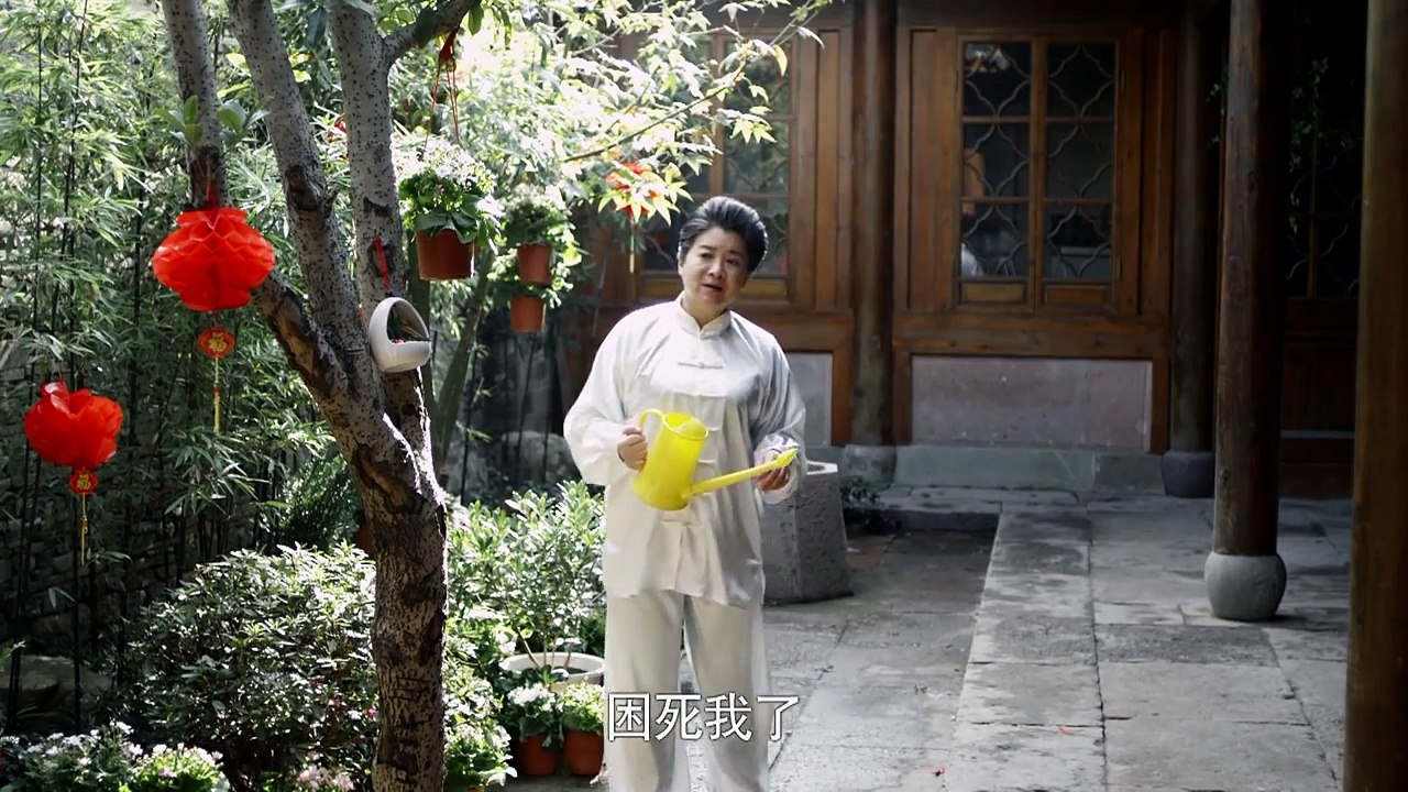 守婚如玉 02预告