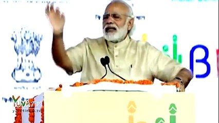 Narendra Modi - If You Have The Whole Government Should Be Sacrificed For The Poor
