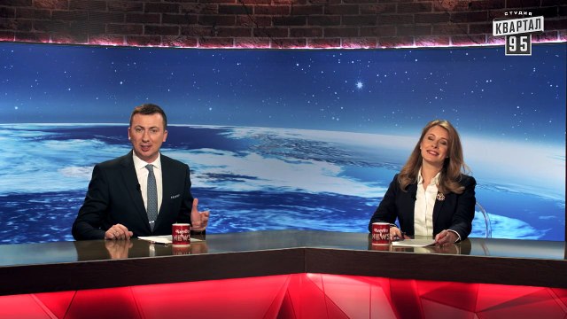 Референдум в Нидерландах по Украине - Новый сезон ЧистоNews 2016 #256