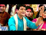 चढ़ते फागुन रंग लेके गणेश जी - Bhakti Ke Rang Rajeev Mishra Ke Sang - Bhojpuri Bhakti Holi Songs 2016