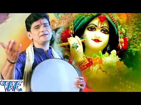 मेरे तन मे राधा मेरे मन में राधा - Bhakti Ke Rang Rajeev Mishra Ke Sang - Radhe Krishna Holi Songs