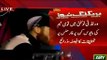 Shahid Afridi is Revealing the Real Face of Umar Akmal Shoaib Malik and Ahmed Shehzad - Video Dailymotion