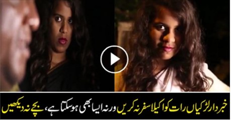 Horrible Truth Watch How Red Taxi Becomes Threatening For Passengers?