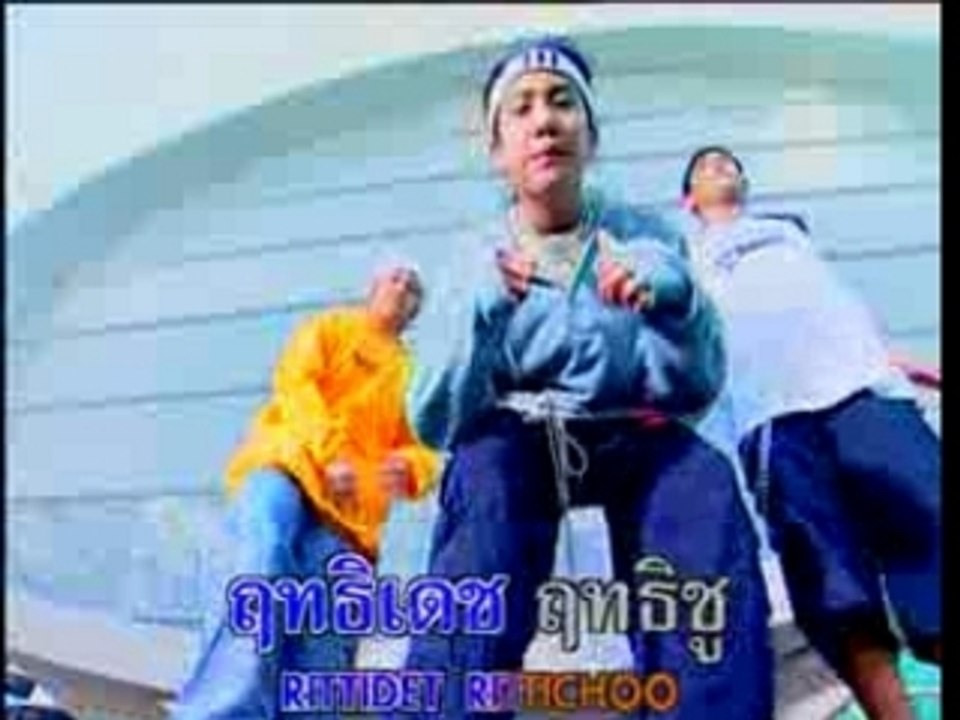 [MV] We Are Big 3