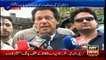 Imran Khan says allegations being leveled against hospital to hide corruption of Sharif family