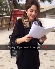 Try if you want to act - Neelam Muneer