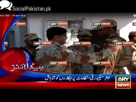 NA 245 by elections PTI candidate withdraws in favour of MQM Hits out at PTI