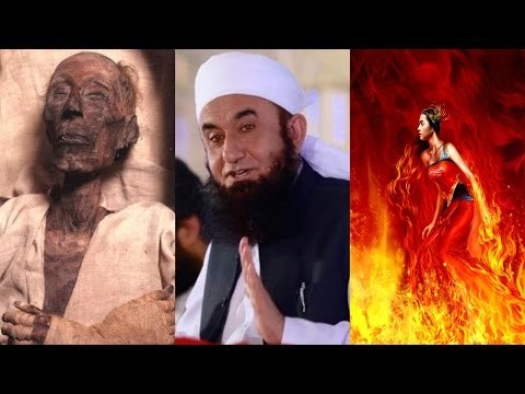 Firon Ki Londi Painful Story By Maulana Tariq Jameel | Dil dehla dainy wala bayan