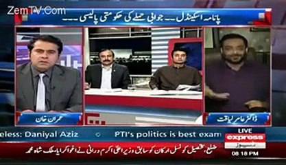 Aamir Liaquat is Crushing Nawaz Sharif and his Sons