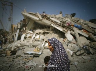 For Gaza غزة فوق القصف