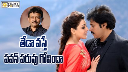 RGV Targets Sardar Gabbhar Singh Hindi Release - Filmyfocus.com