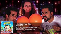 KAMINA HAI DIL VIDEO SONG | Mastizaade | Sunny Leone, Tusshar Kapoor, Vir Das | T-Series
