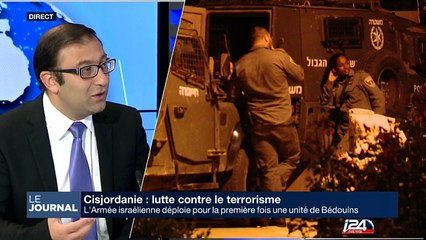 L'armée israélienne déploie pour la première fois une unité de Bédouins en Cisjordanie