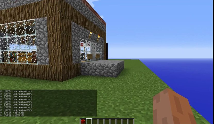 Minecraft Do Command Block House Video Dailymotion