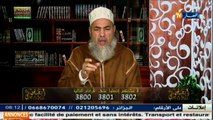 انصحوني  / الشيخ شمس الدين ... شاهد ما يفعله صاحب مخمرة مع زبائنه أمر لا يصدق