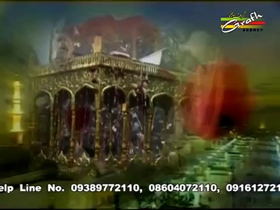 Tere Mehman Aye Hai Sheeri  l Nohakhuwan - Syed Ameer Hasan Aamir 2016 Nohay - Downloaded from youpak.com