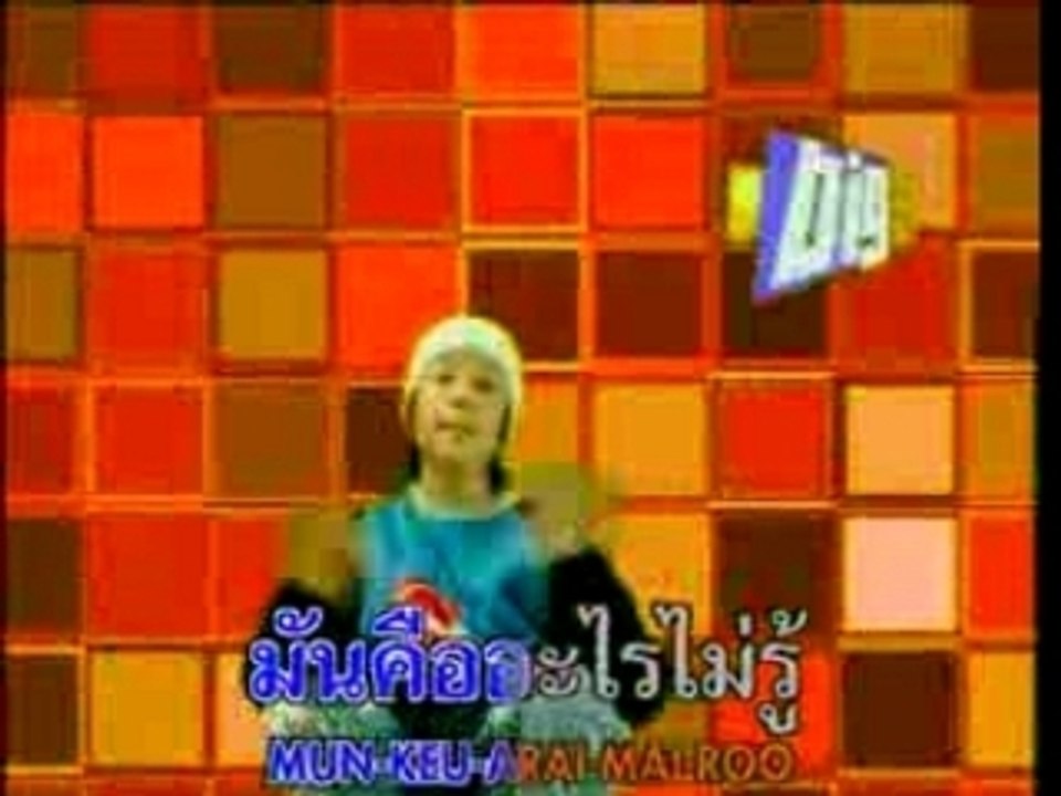 [MV] Sau Bau Mau Yau Hau