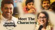 Meet The Characters Of Jacobinte Swargarajyam Malayalam Movie - Filmyfocus