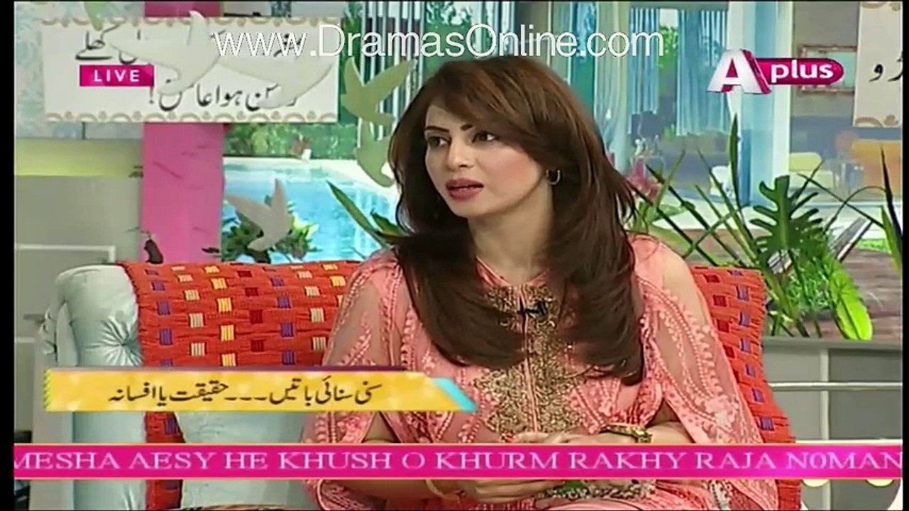 Ek Nae Subh With Farah - 7th April 2016 - Part 3