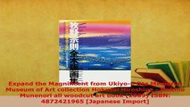PDF  Expand the Magnificent from Ukiyoe Ota Memorial Museum of Art collection Hokusai Free Books